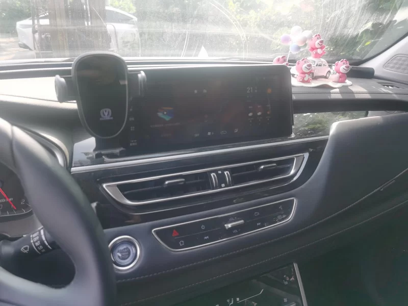 Changan CS75 2022 car image #14