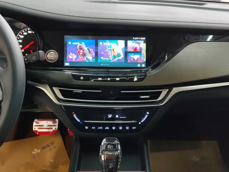 Changan CS35 Plus 2019 car image #14