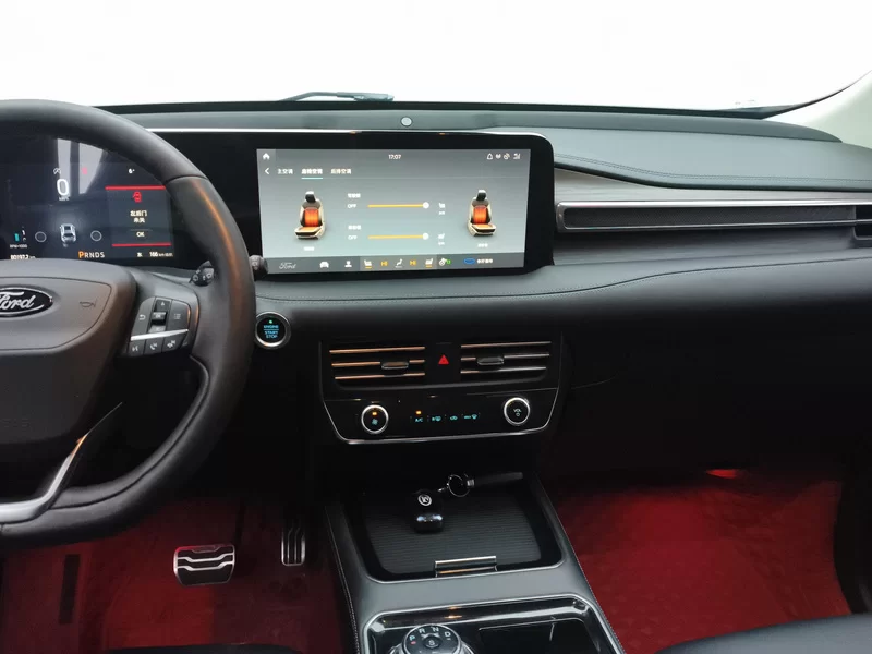 Ford Edge 2021 imagen de coche #14