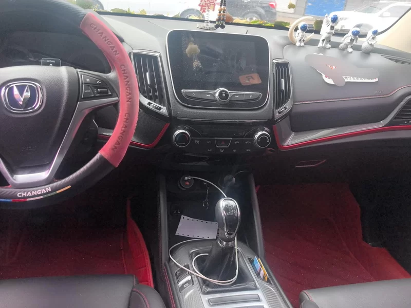 Changan CS55 2017 #14 Changan CS55 2017 car image #14