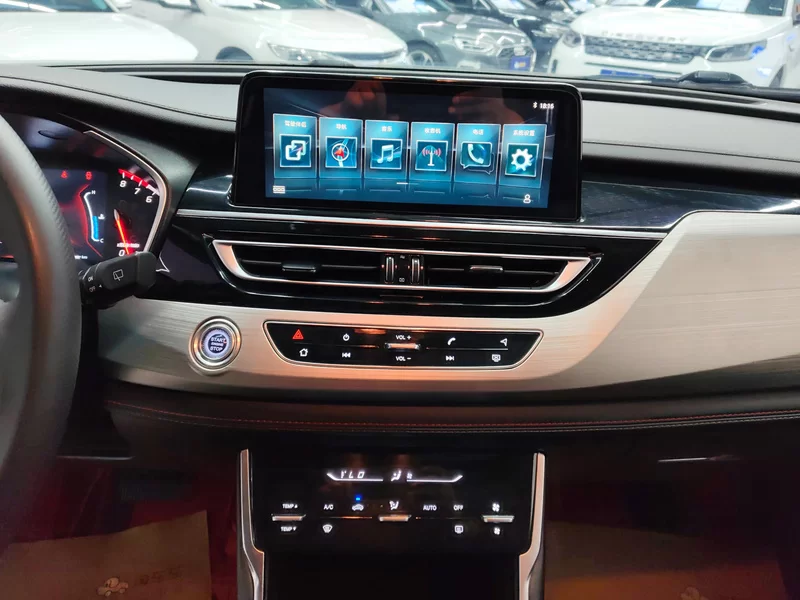 Changan CS75 PRO 2020 #14 Changan CS75 PRO 2020 image de voiture #14