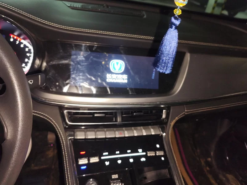 Changan CS85 Coupe 2022 #14 Changan CS85 Coupe 2022 car image #14