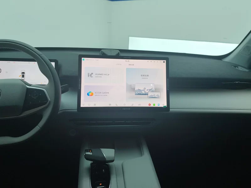 Changan UNI-Z 2025 #14 Changan UNI-Z 2025 car image #14