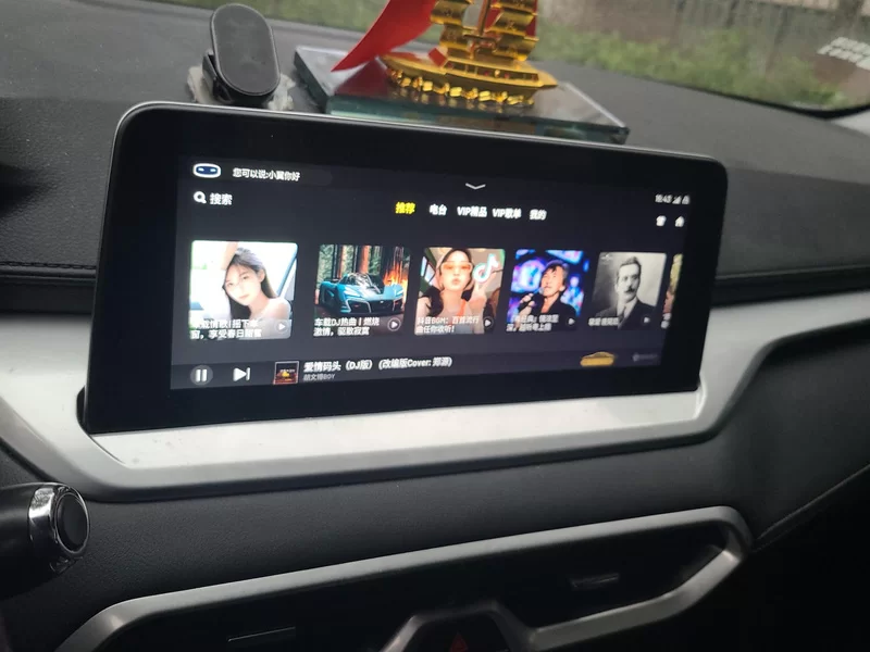 Kaiyi Showjet Pro 2022 #14 Kaiyi Showjet Pro 2022 car image #14