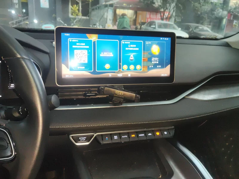 GEELY PrefaceL 2021 car image #14