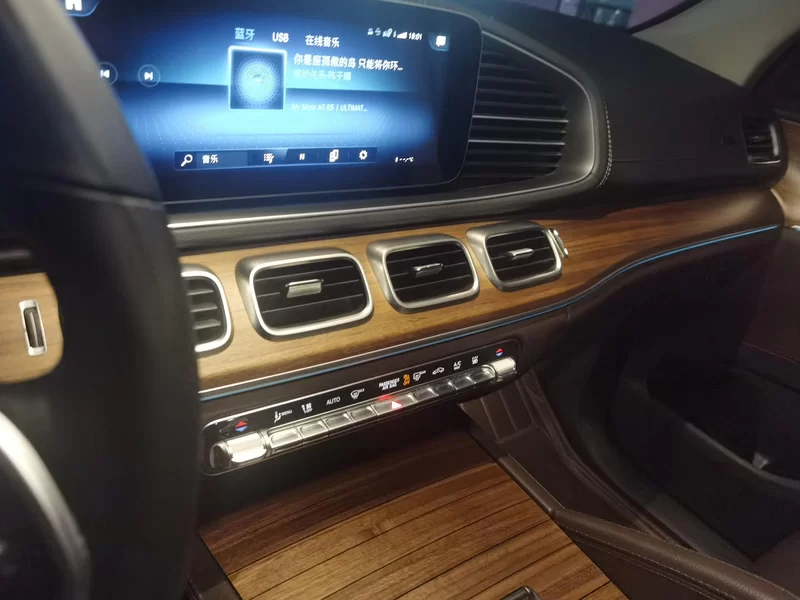 Mercedes-Benz GLE Class New Energy 2022 car image #14