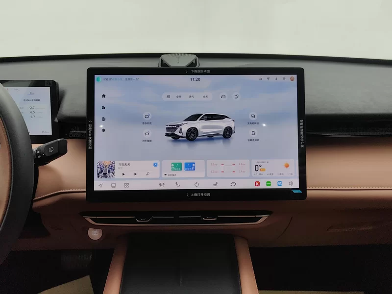 Changan UNI-Z 2024 #14 Changan UNI-Z 2024 immagine di auto #14