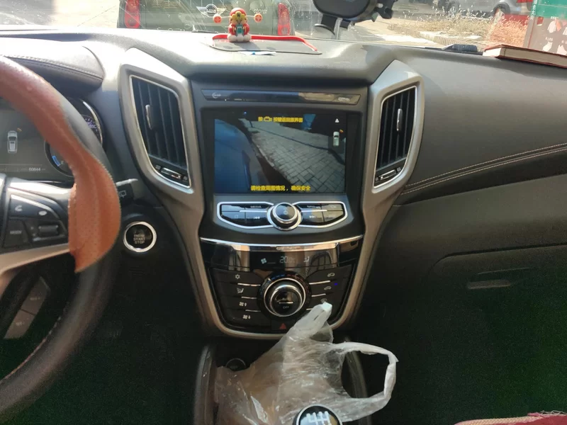 Changan CS75 PRO 2018 #14 Changan CS75 PRO 2018 image de voiture #14