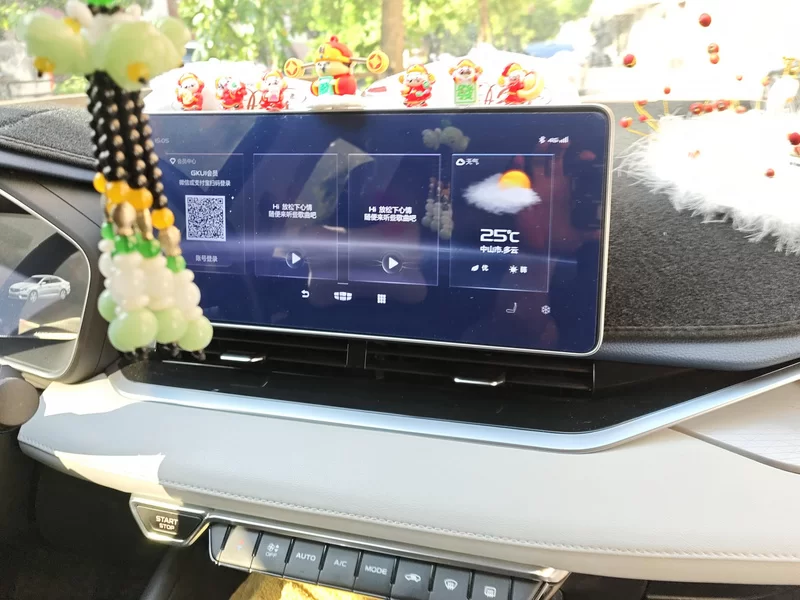 GEELY PrefaceL 2021 car image #14