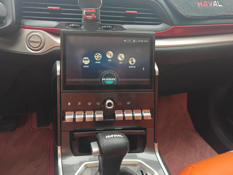 Haval H4 2018 car image #14