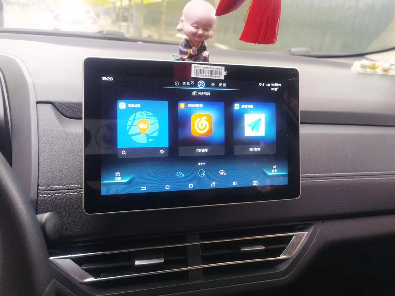 BYD Yuan New Energy 2020 car image #14