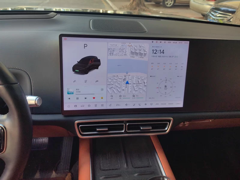 Li L8 2024 imagen de coche #14