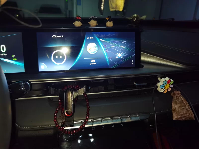 Chery Tiggo 8 Plus e+ 2022 car image #14