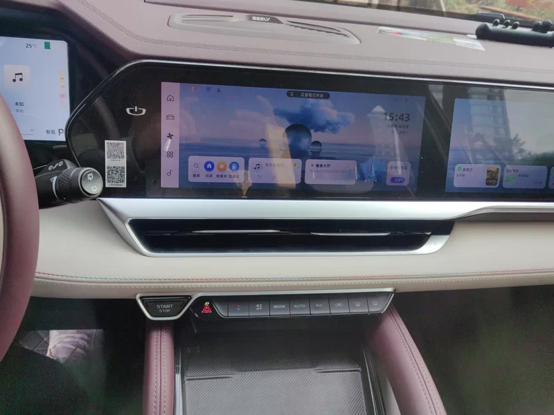 GEELY Tugella 2024 car image #14