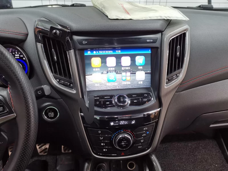Changan CS75 PRO 2017 #14 Changan CS75 PRO 2017 image de voiture #14