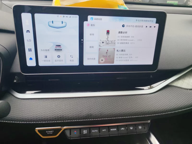 GEELY PrefaceL 2023 car image #14