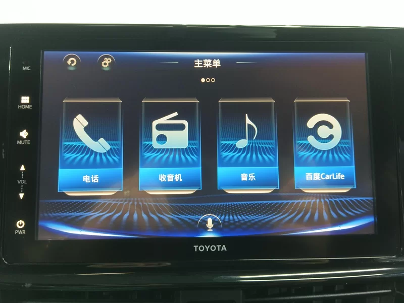 Toyota Vios FS 2023 #14 Toyota Vios FS 2023 immagine di auto #14