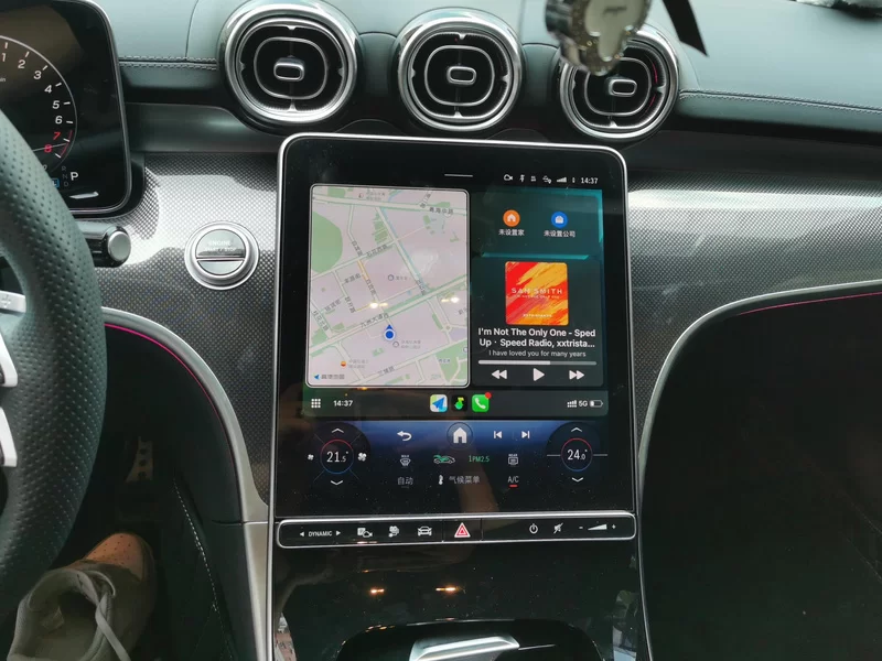 Mercedes-Benz C Class New Energy 2025 #14 Mercedes-Benz C Class New Energy 2025 immagine di auto #14