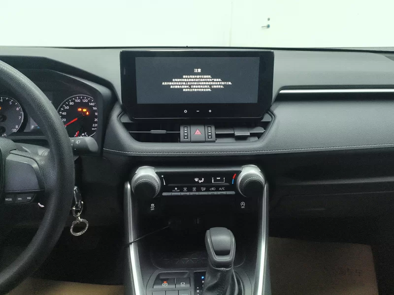 Toyota Wildlander 2023 #14 Toyota Wildlander 2023 imagem de carro #14