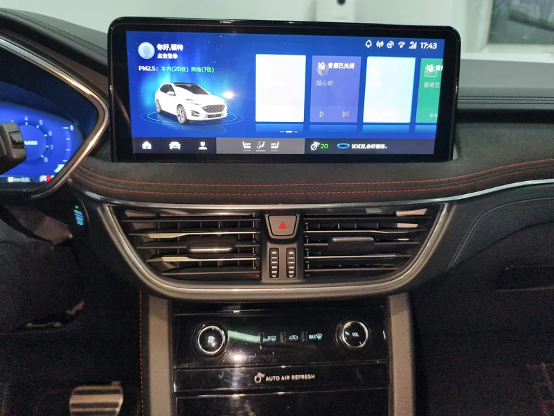 Ford Escape 2020 صورة سيارة #14