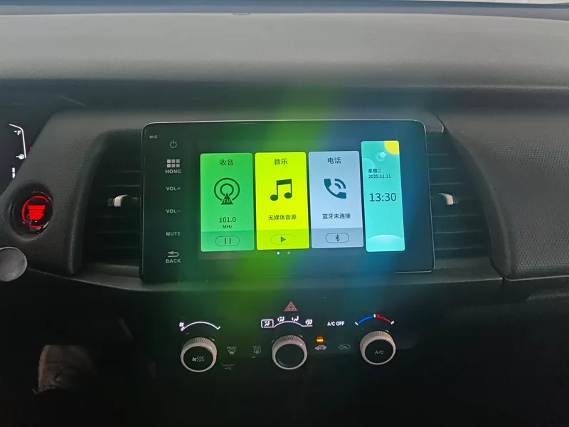 Honda Fit 2021 car image #14