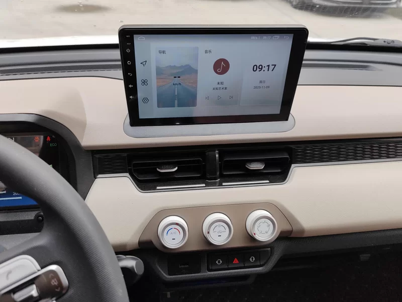 Chery QQ Ice Cream 2025 car image #14