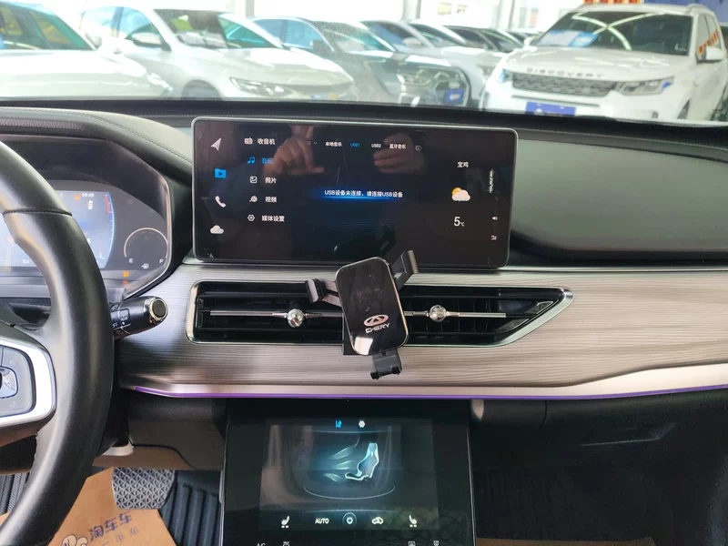 Chery Tiggo 8 Plus e+ 2021 car image #14