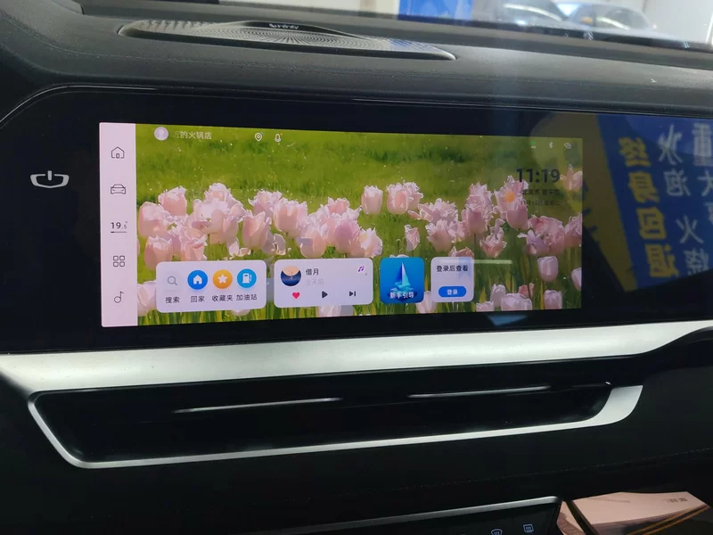 GEELY Monjaro MHEV 2024 car image #14