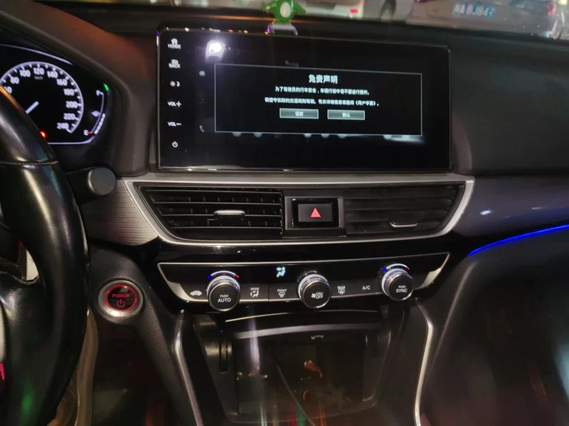 Honda Inspire 2022 #14 Honda Inspire 2022 immagine di auto #14