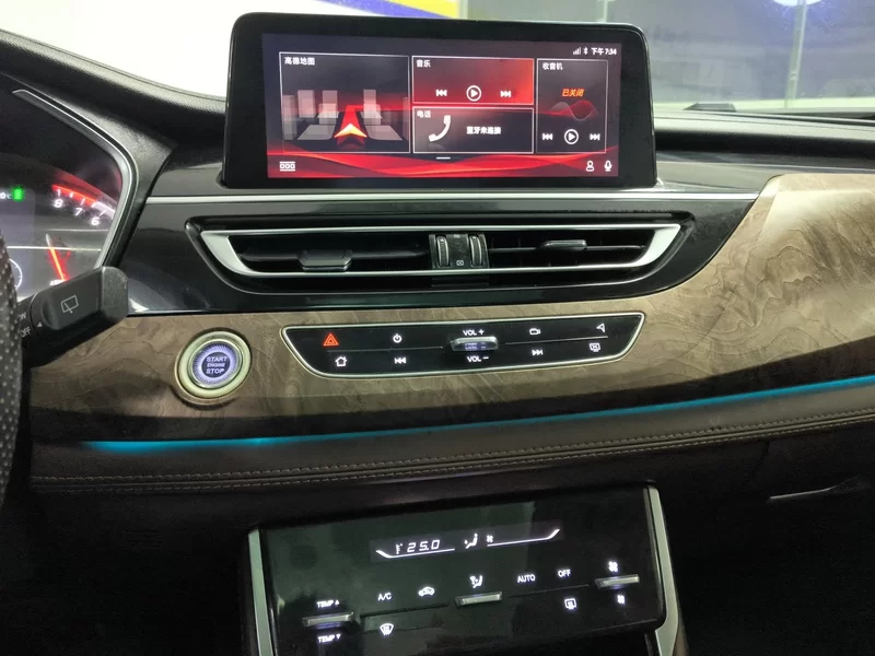 Changan CS75 PRO 2019 #14 Changan CS75 PRO 2019 imagen de coche #14