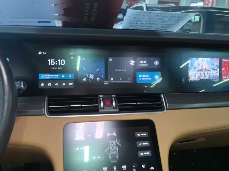 Li One 2021 صورة سيارة #14