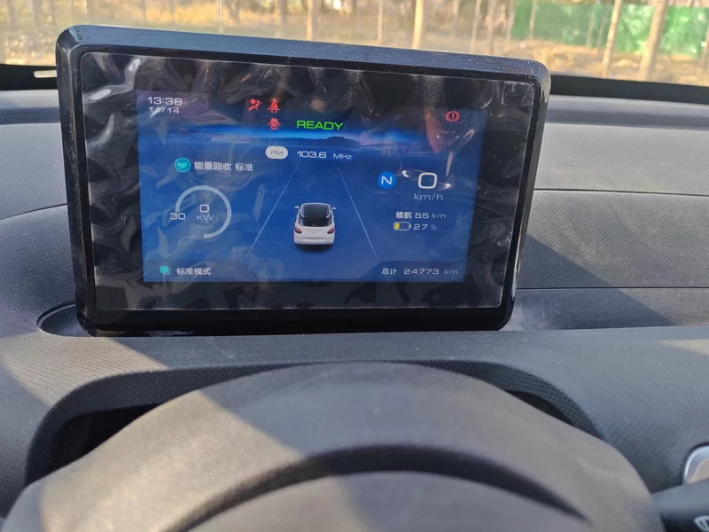 五菱汽车 五菱缤果 2024 汽车图片 #14