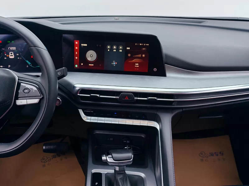 Changan CS35 Plus 2023 car image #14