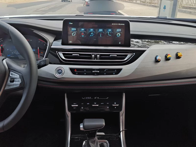 Changan CS75 PRO 2020 car image #14