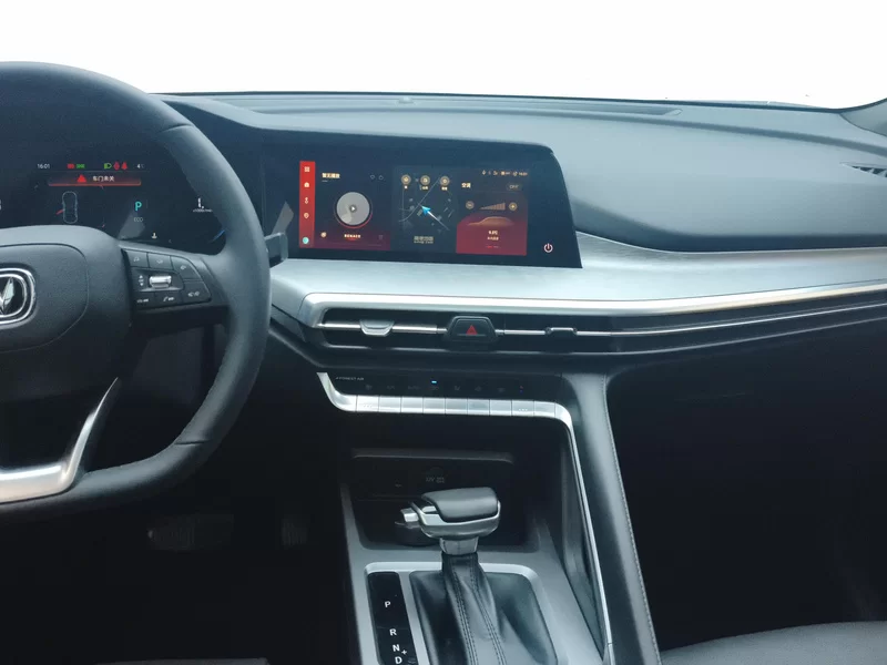 Changan CS35 Plus 2022 immagine di auto #14