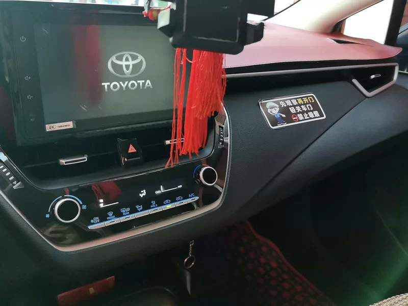 Toyota Allion 2022 car image #14