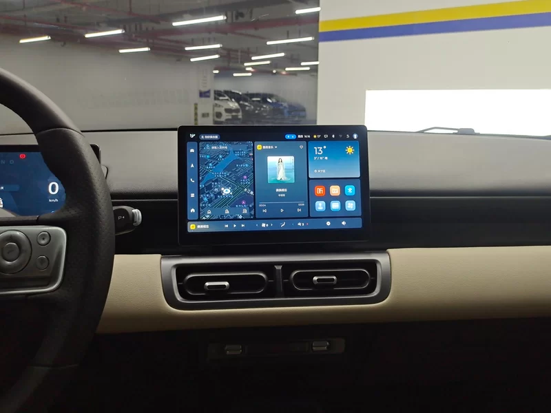 Wuling Binguo PLUS 2024 #14 Wuling Binguo PLUS 2024 immagine di auto #14