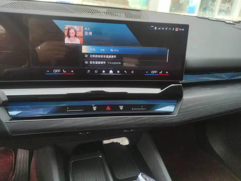 BMW i5 M60 2024 car image #14