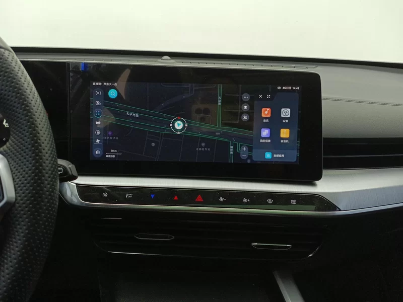 MG ONE 2021 car image #14