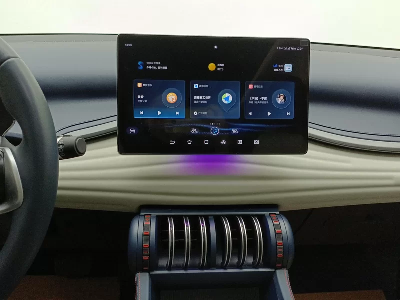 BYD Yuan Plus 2023 car image #14