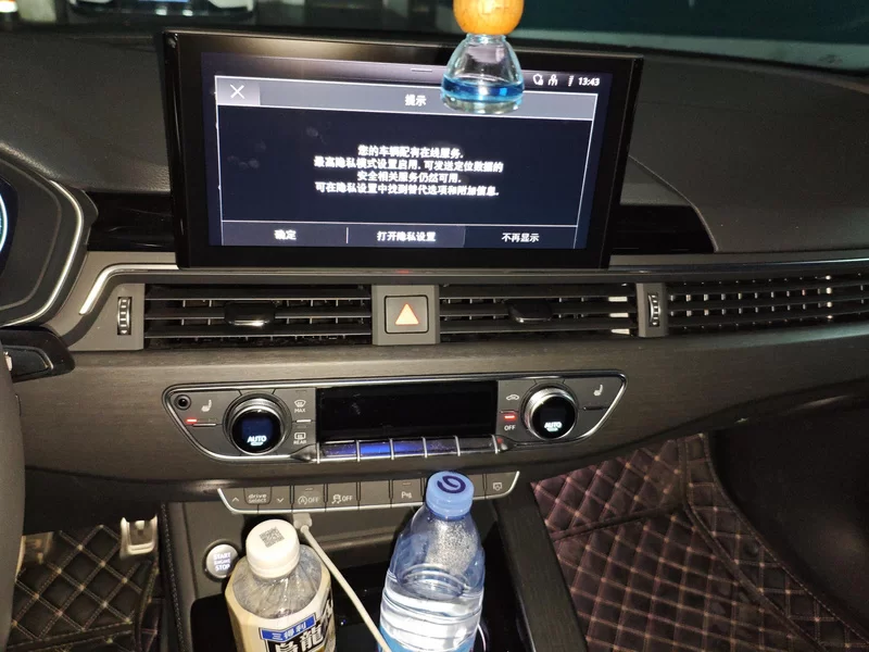 Audi A4 2023 #14 Audi A4 2023 car image #14