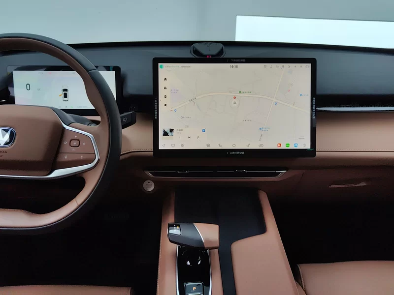 Changan UNI-Z 2024 car image #14