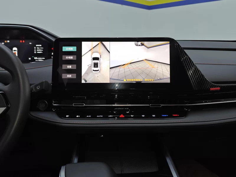 Changan CS55 Plus 2023 immagine di auto #14