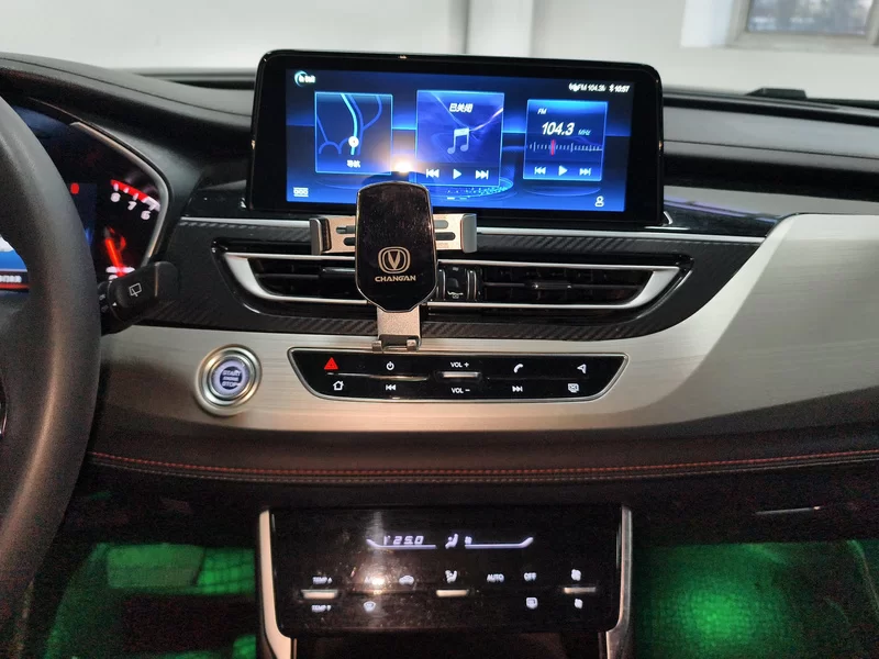 Changan CS75 PRO 2020 #14 Changan CS75 PRO 2020 immagine di auto #14