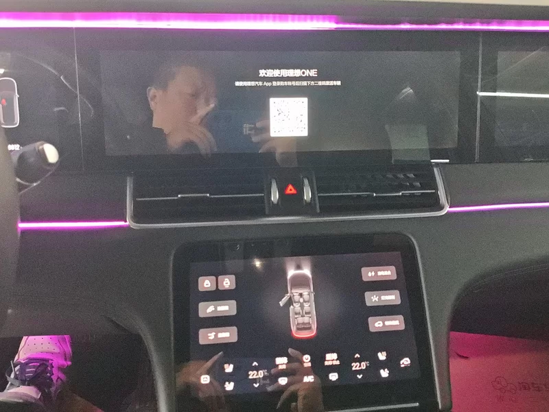 理想汽车 理想ONE 2020 汽车图片 #14