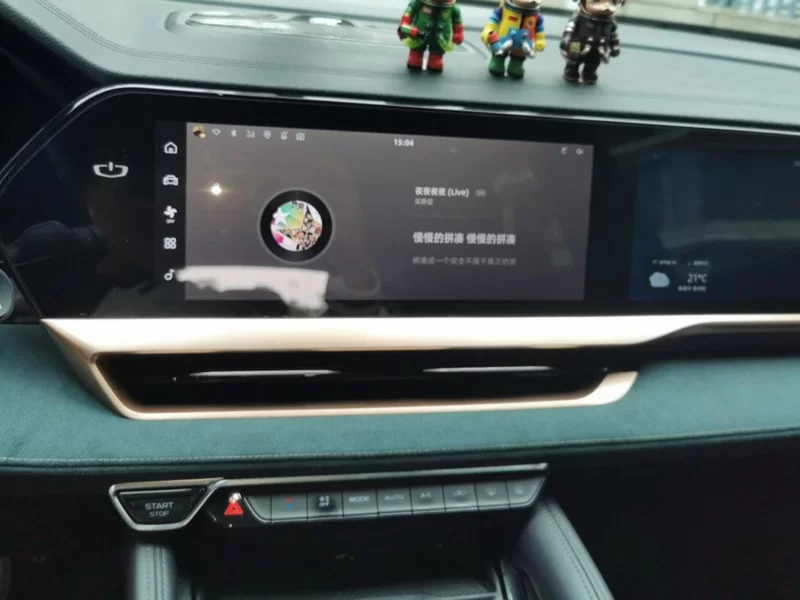 GEELY Monjaro MHEV 2023 car image #14