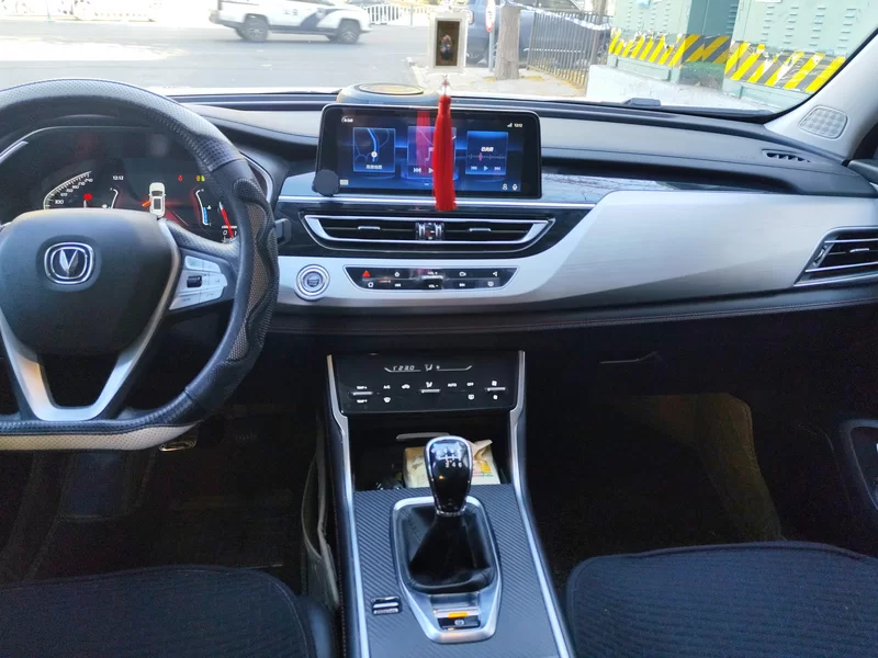 Changan CS75 PRO 2019 #14 Changan CS75 PRO 2019 car image #14