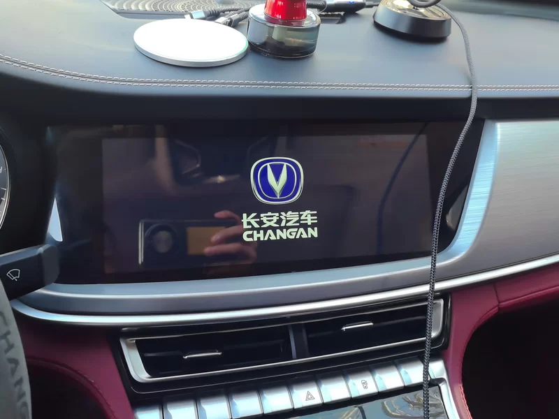 Changan CS85 Coupe 2020 #14 Changan CS85 Coupe 2020 car image #14