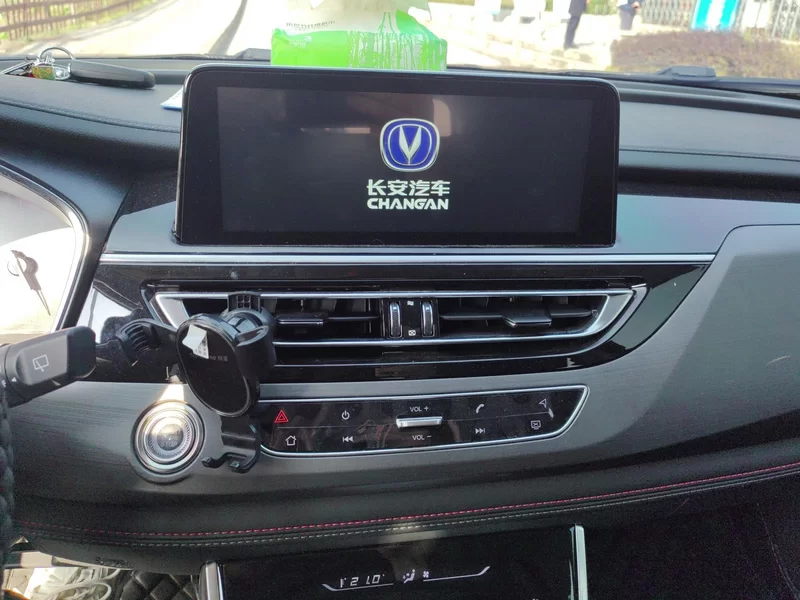 长安 长安CS75 2021 汽车图片 #14