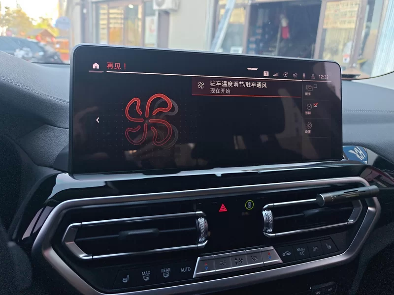 宝马 宝马X3 2022 汽车图片 #14